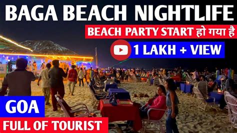 baga night clubs|nightlife in baga beach.